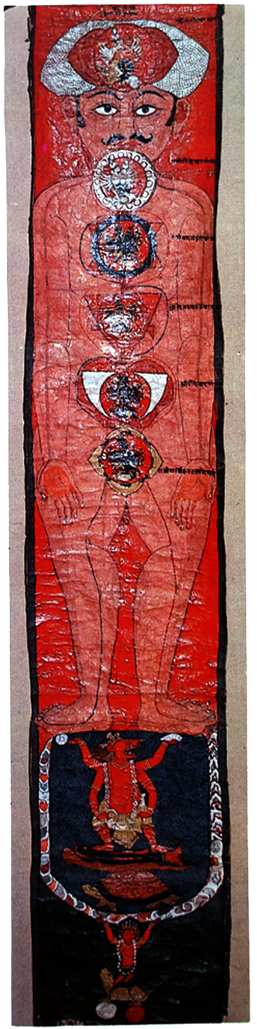 Image 4 (Tantra)